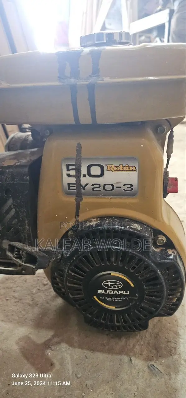 Small Utility Gasoline Engine