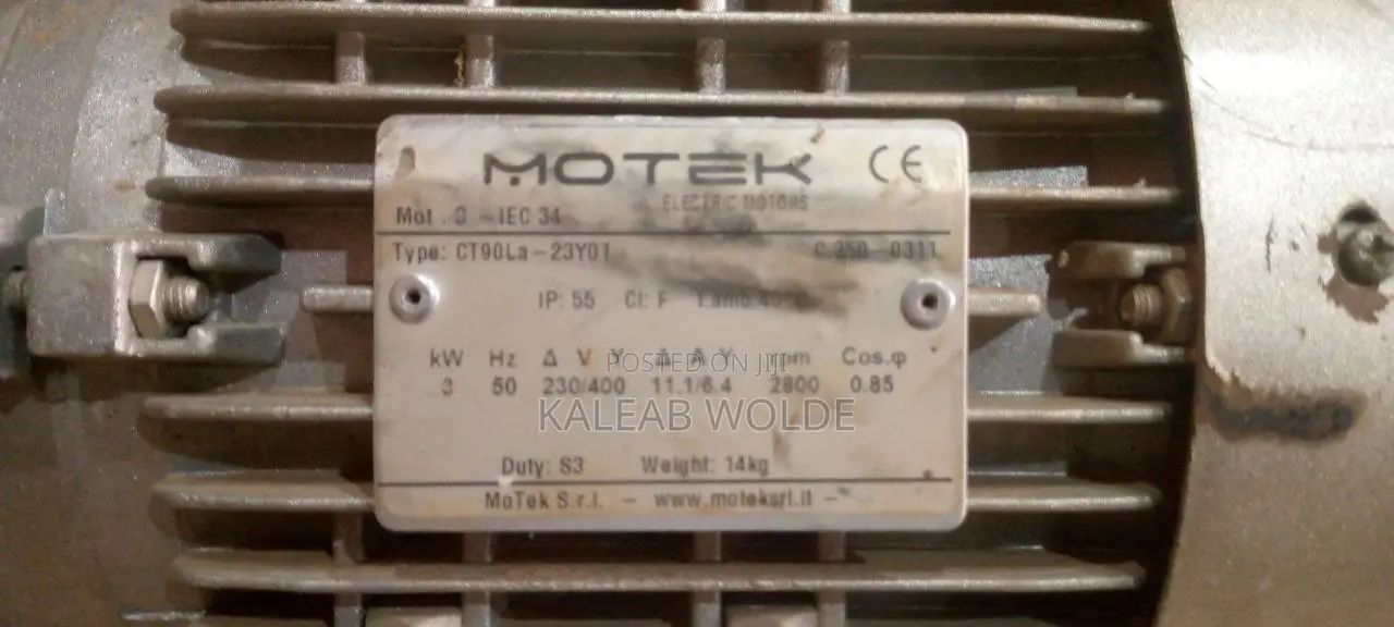 Dinamo (Three-Phase Asynchronous Induction Motor)