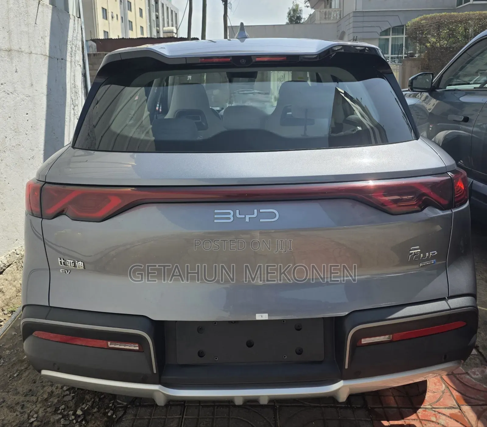 New BYD Yuan Up 2025 Green