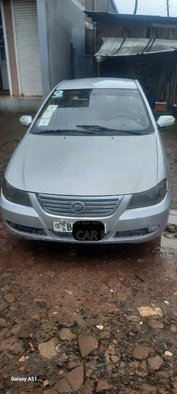 Lifan Abay 2013