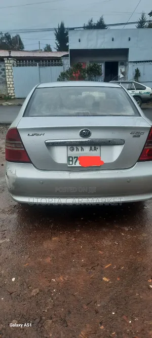 Lifan Abay 2013