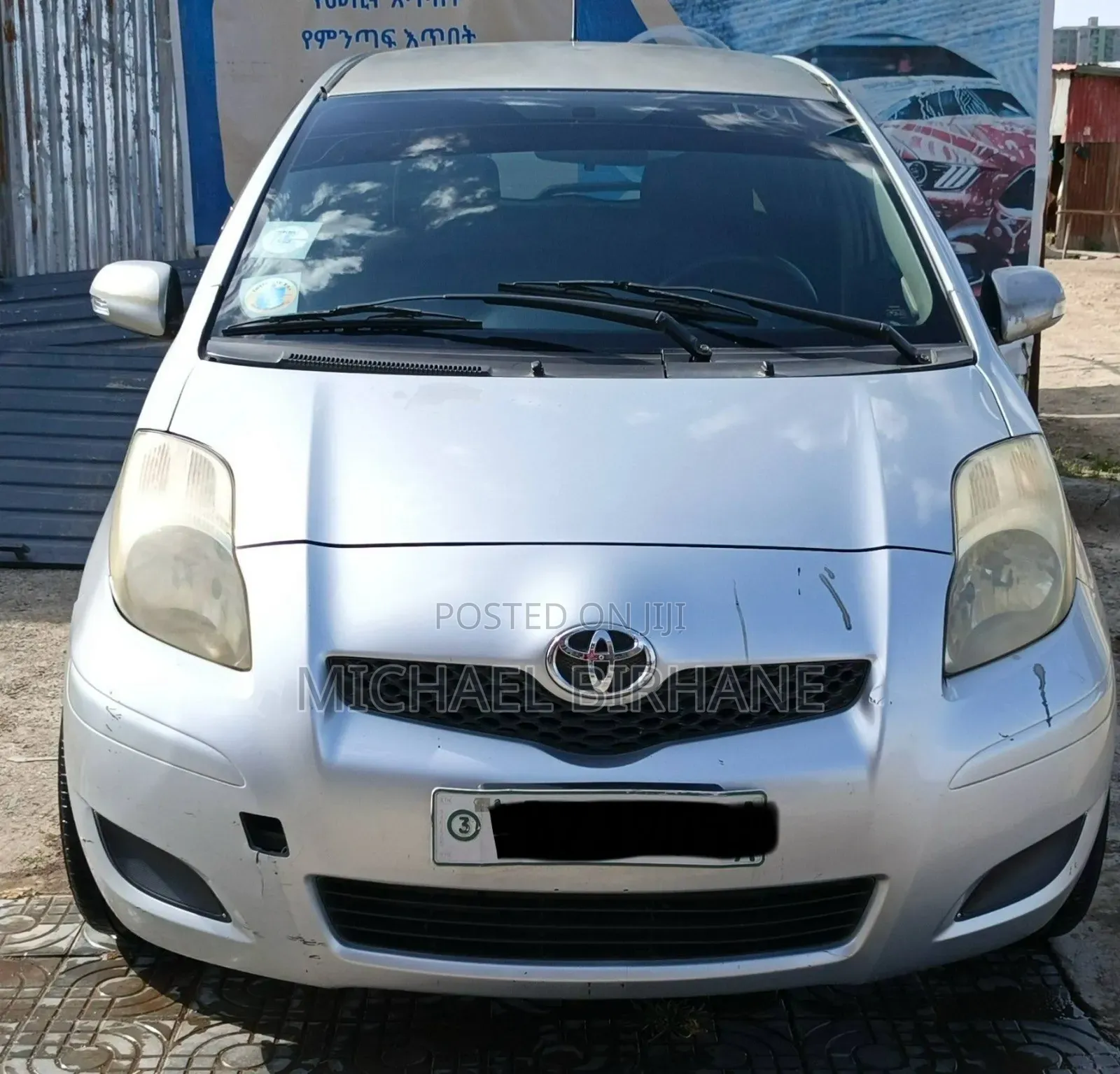 Toyota Yaris 2008 Gray