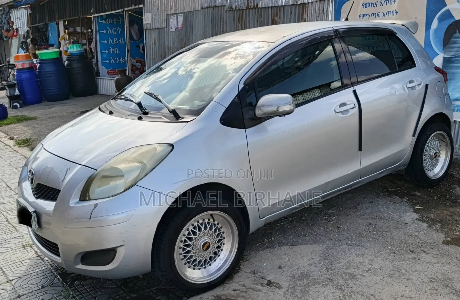 Toyota Yaris 2008 Gray
