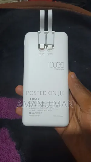 Power Bank