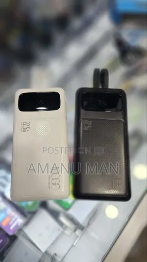 Power Bank