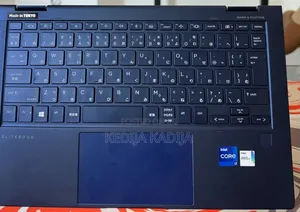 New Laptop HP EliteBook x360 1030 G4 16GB Intel Core i7 SSD 512GB