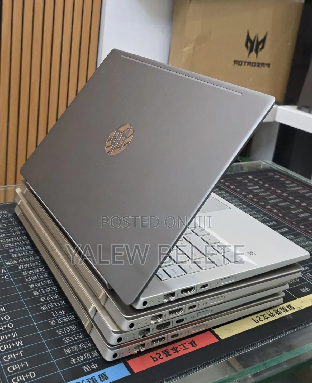 New Laptop HP Pavilion 14 8GB Intel Core i5 HDD+SSD 1.5T