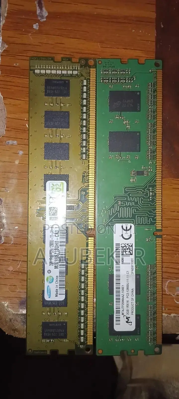 Samsung Brand 2gb Ram