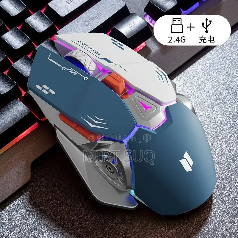 Rechargeable High Quality Gaming Mouse