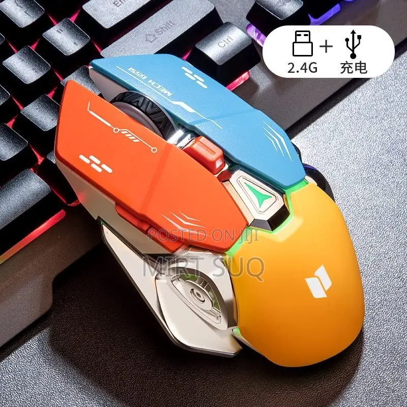 Rechargeable High Quality Gaming Mouse