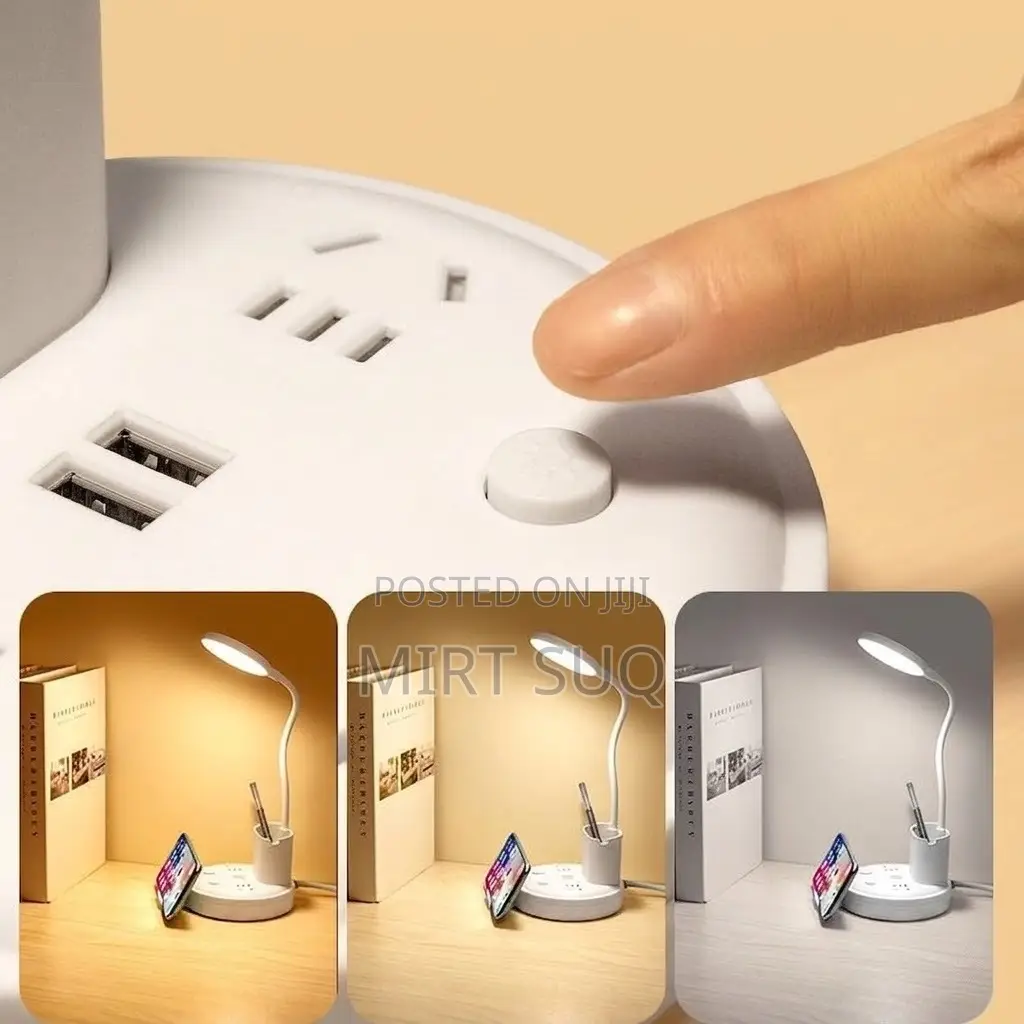 Multifunctional Desk Lamp