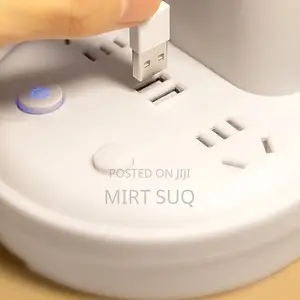 Multifunctional Desk Lamp