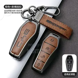 High Quality Byd Key Cover