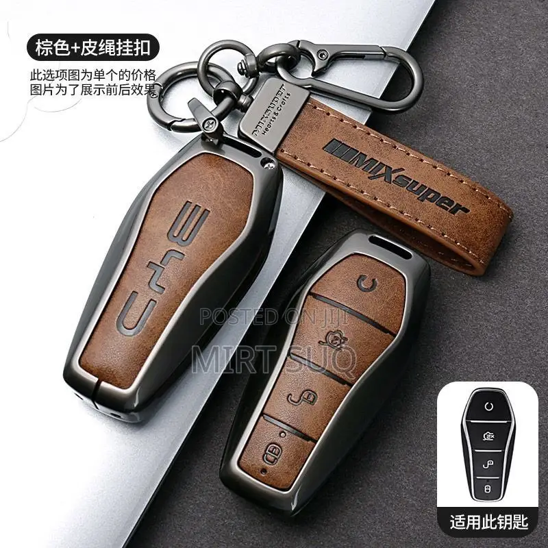 High Quality Byd Key Cover