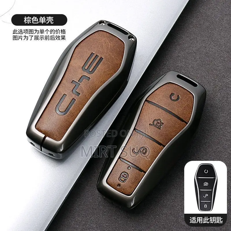 High Quality Byd Key Cover