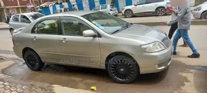 Toyota Corolla 2005 Teal