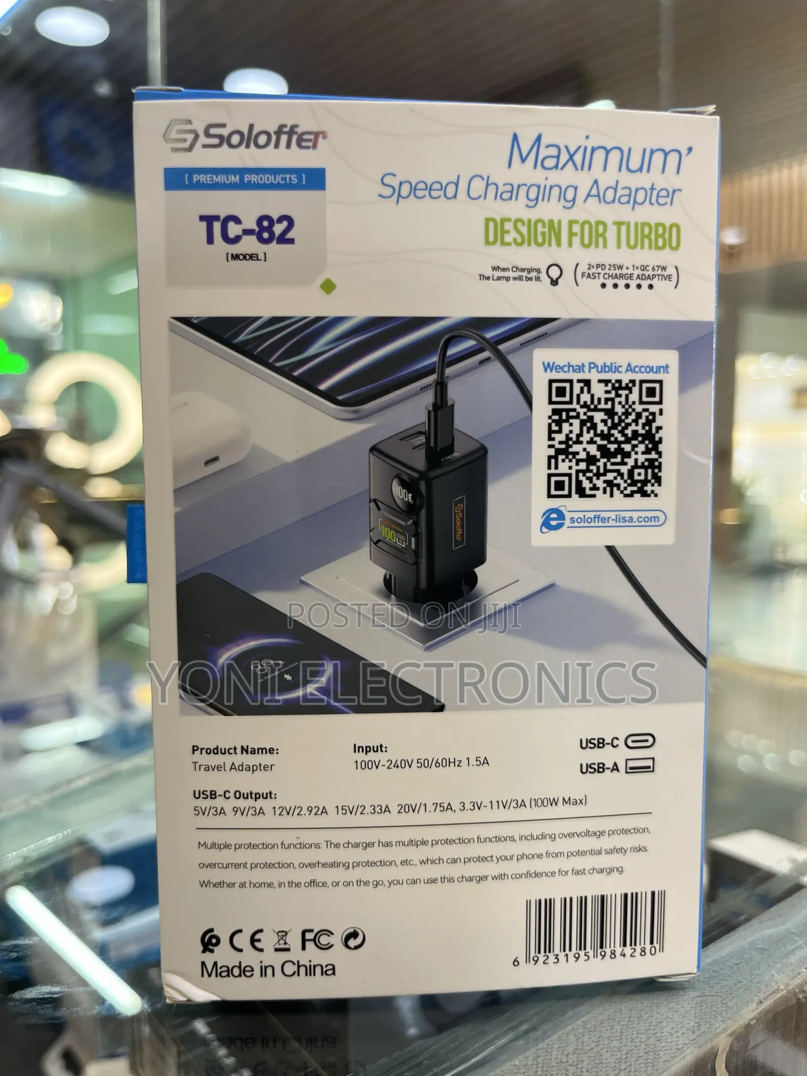 Soloffer Tc-82 100w Turbo.Pd Speed Charging Adapter