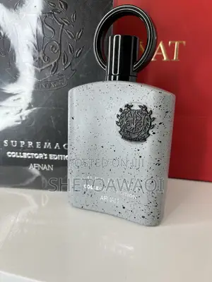Afnan Supremacy Collector’S Edition