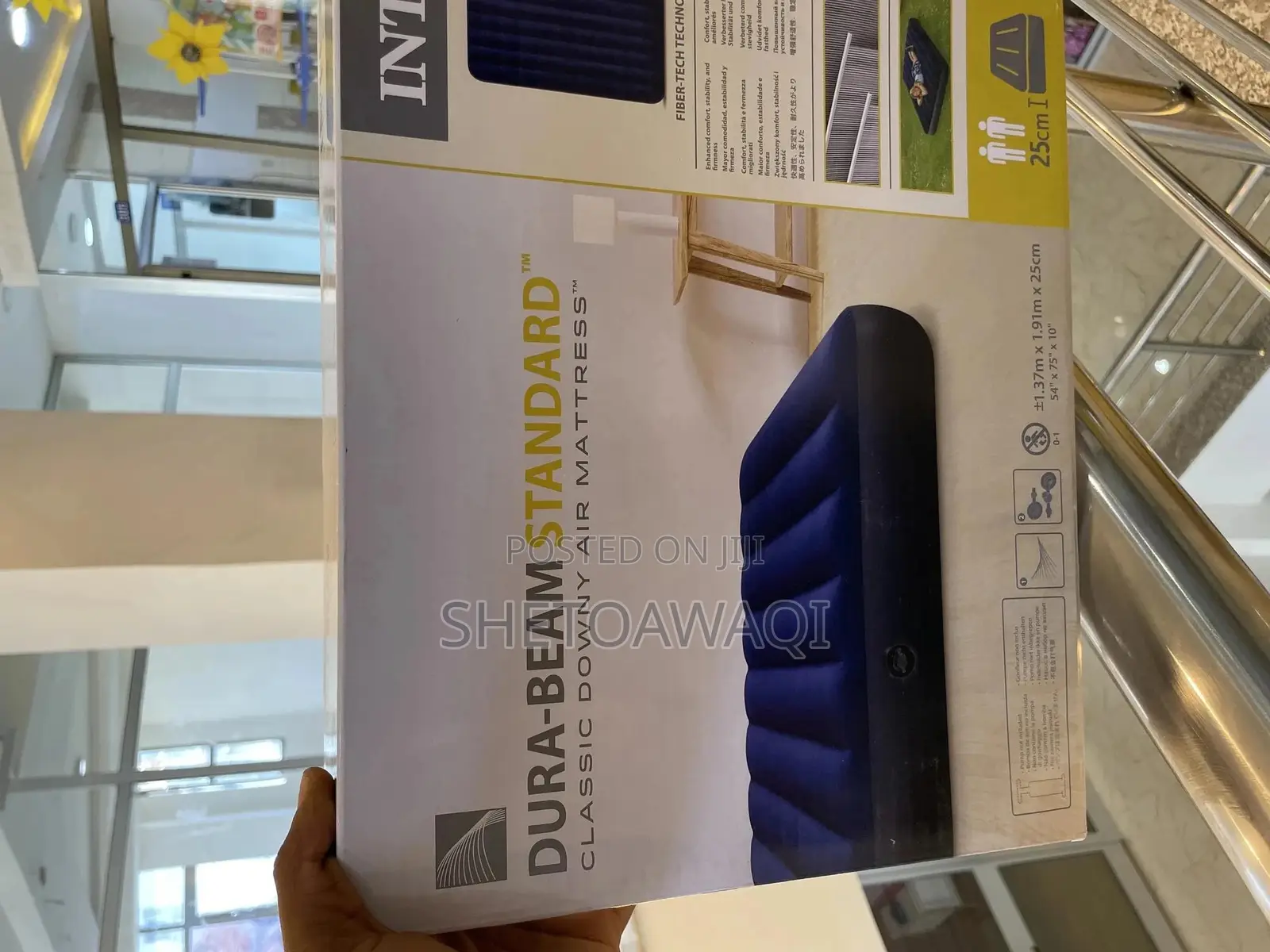 Intex Air Mattress በአየር የሚሞላ ፍራሽ