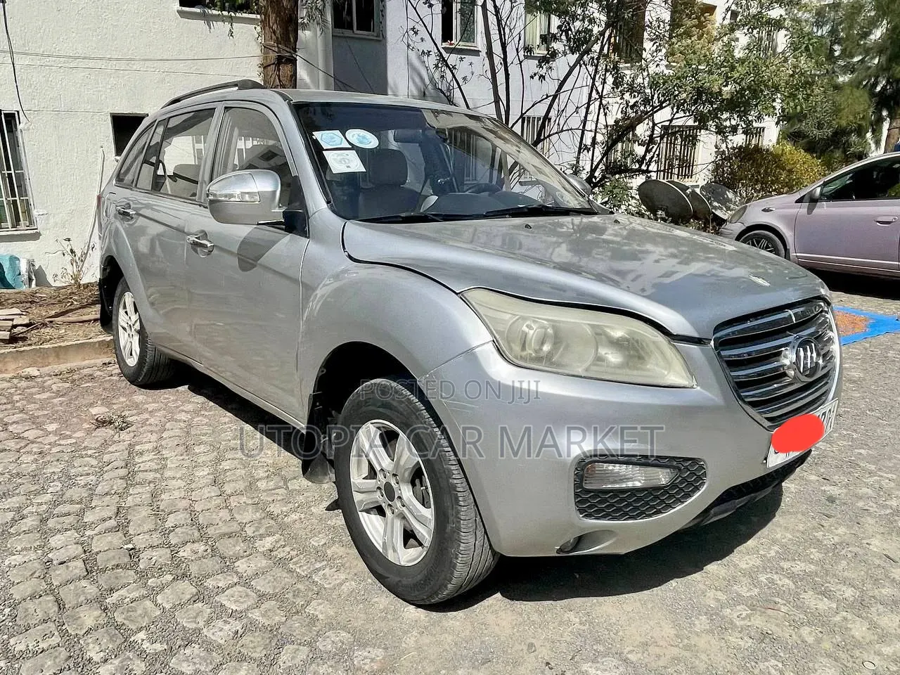 Lifan 530 2014