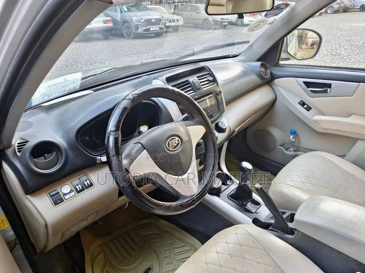 Lifan 530 2014