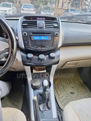 Lifan 530 2014