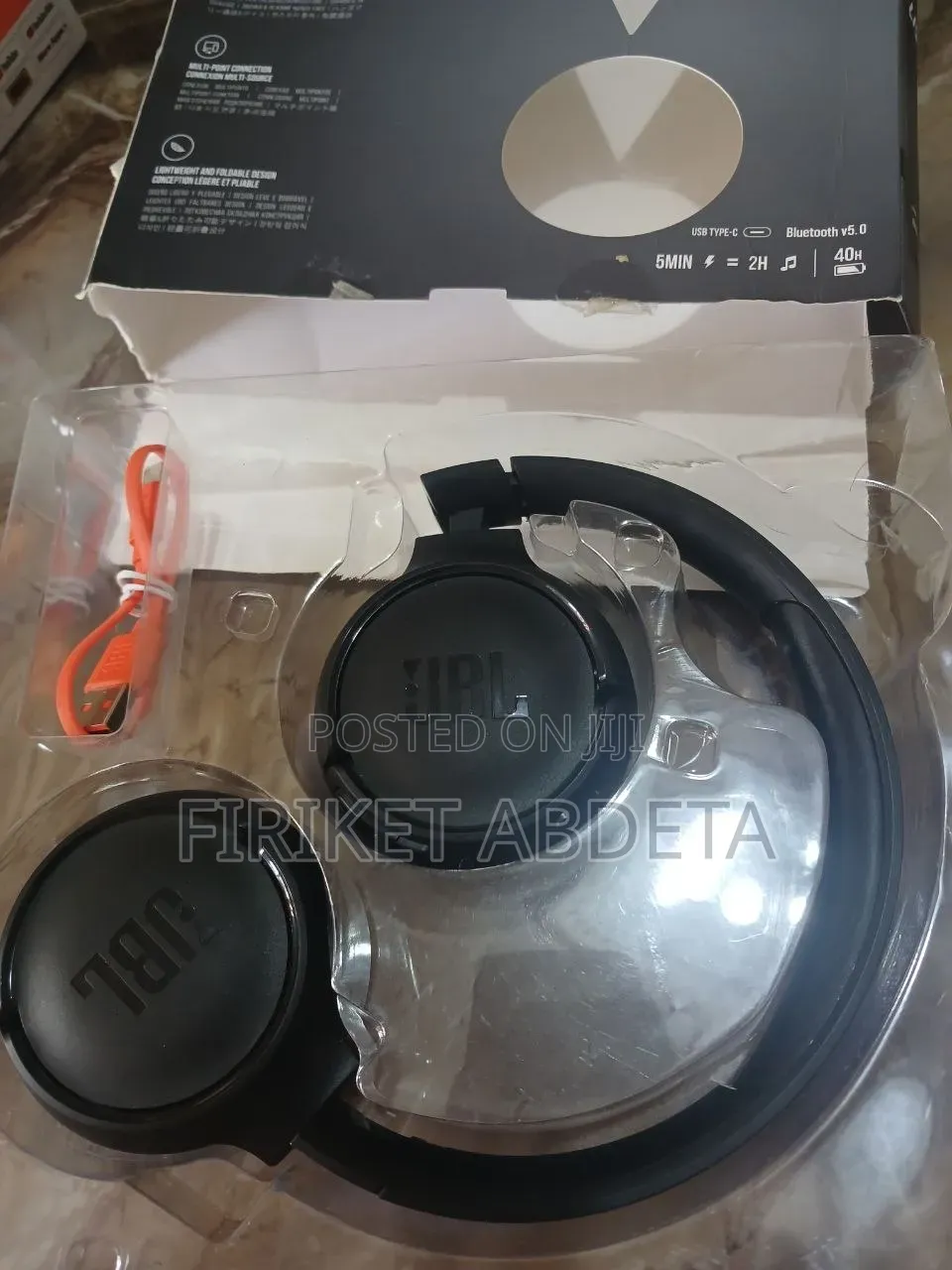JBL Tune 510
