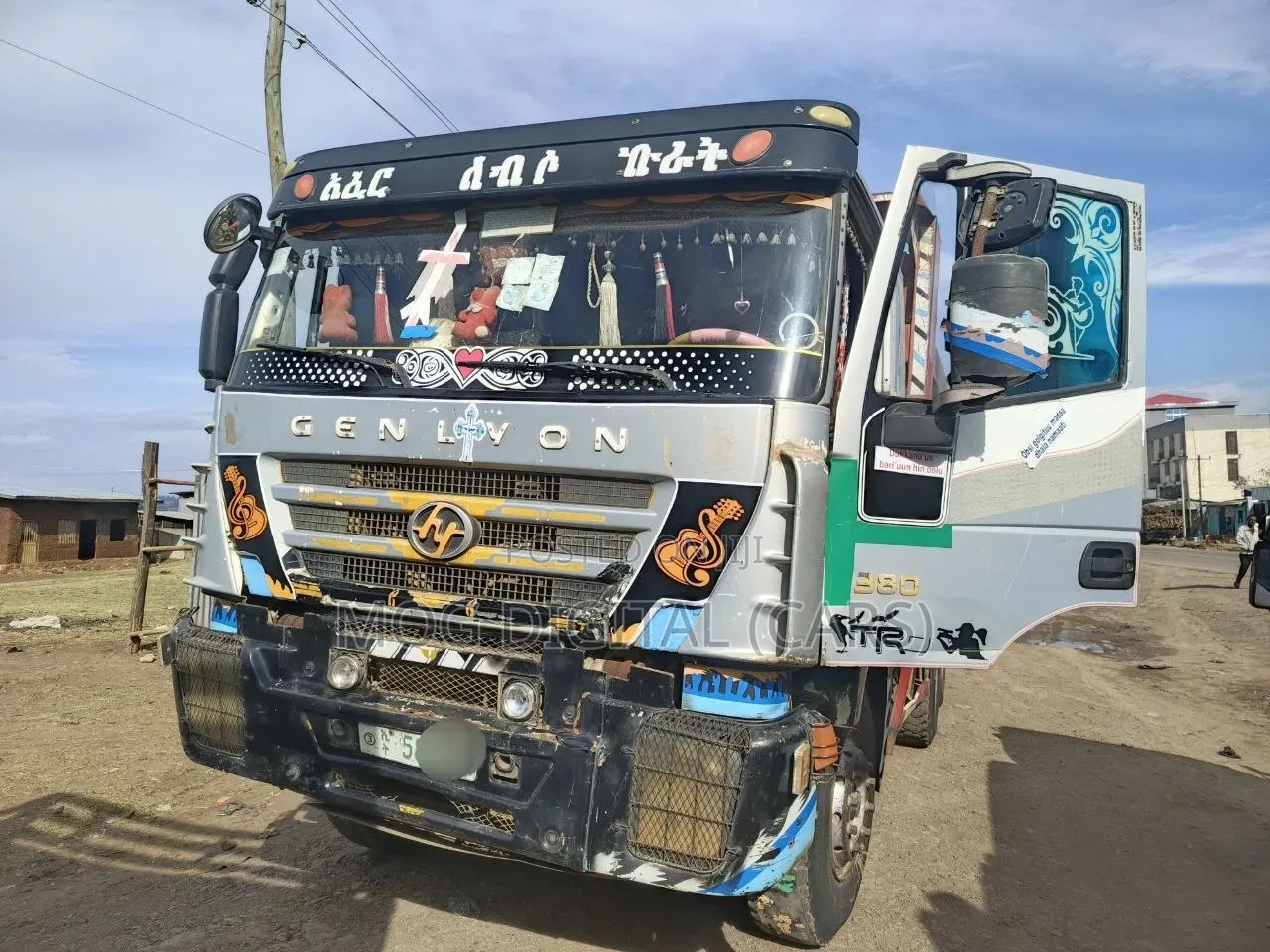 Dumb Truck Genlone