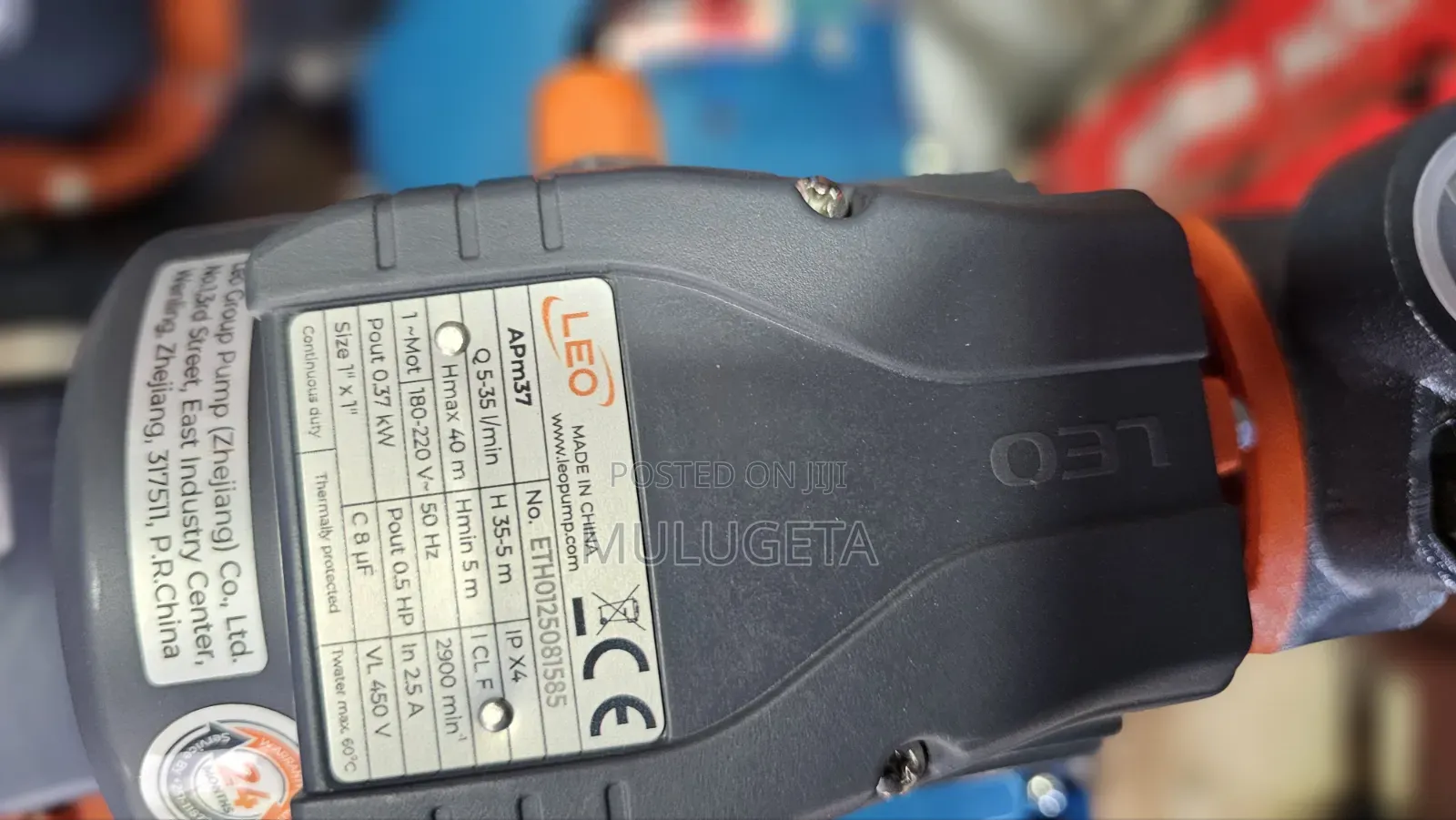 Leo Serfase Pump