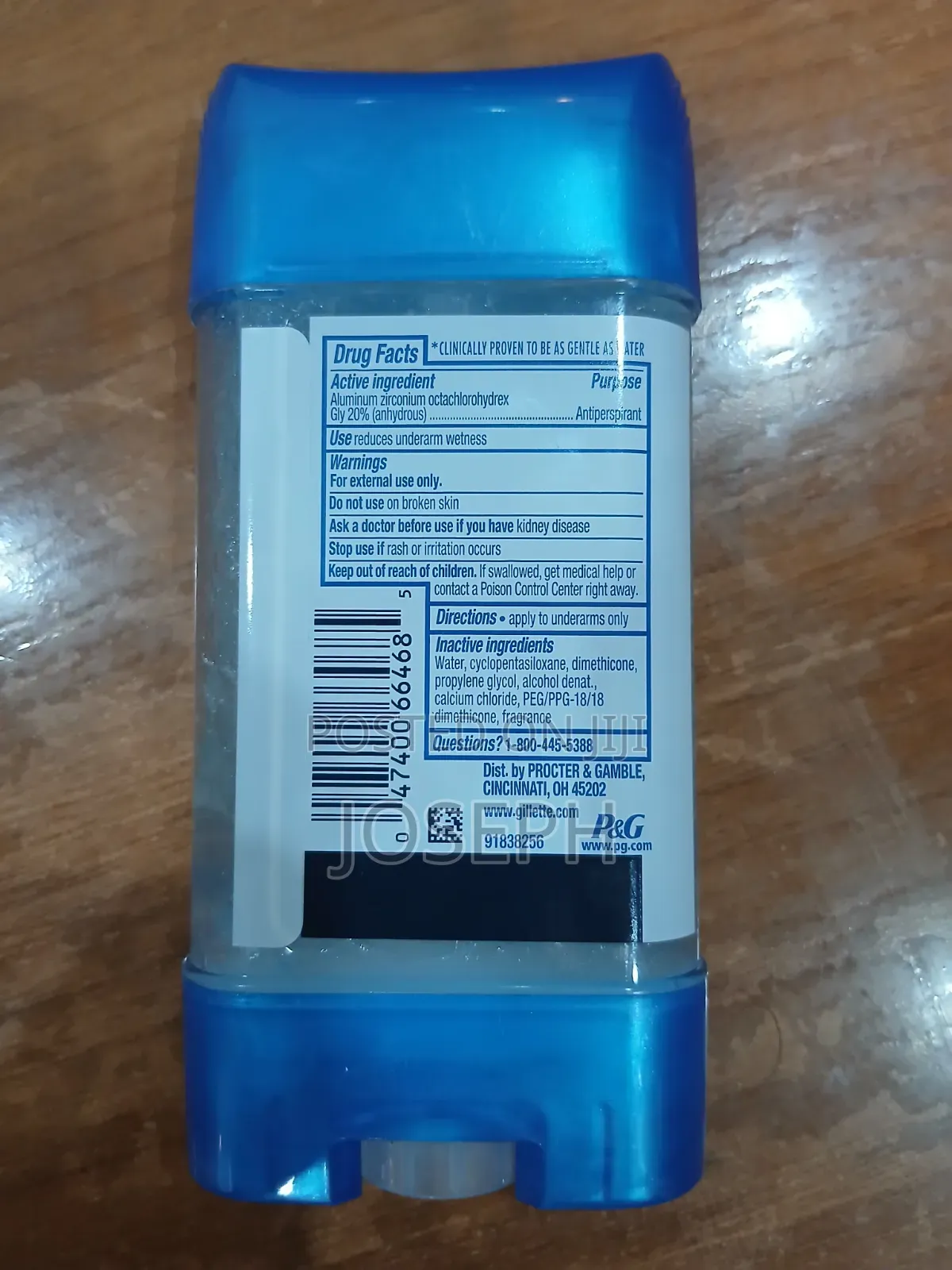 Gillette Ultimate Protection
