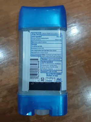 Gillette Ultimate Protection