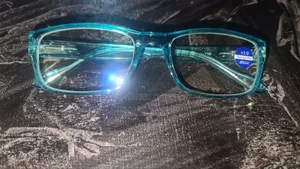 Gaoye Professional Reading Glasses