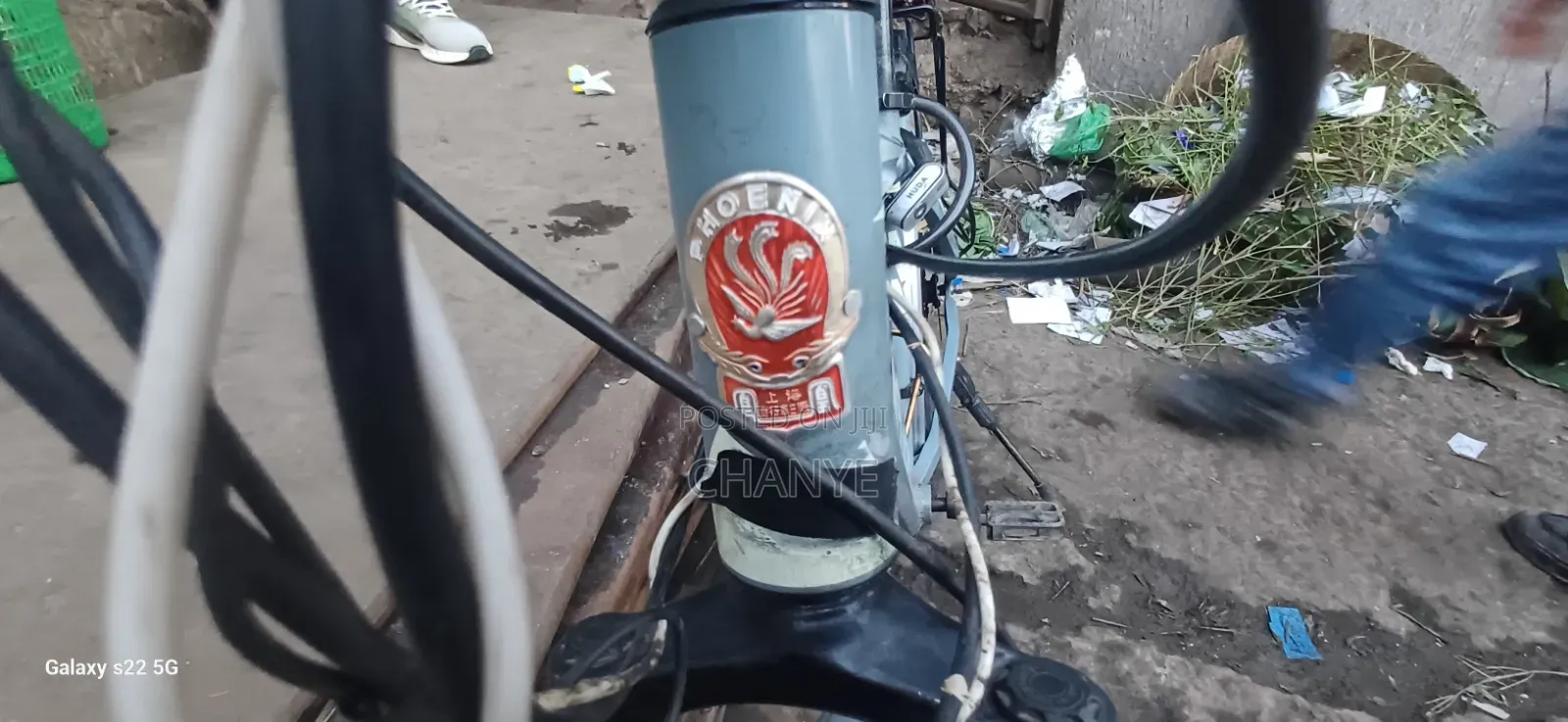 አሊሙኒየም ሳይክል