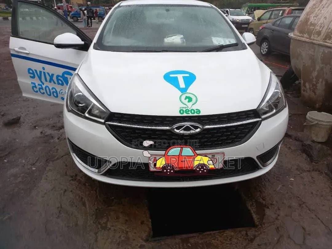 Chery Arrizo 5 2023