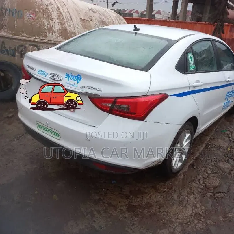 Chery Arrizo 5 2023