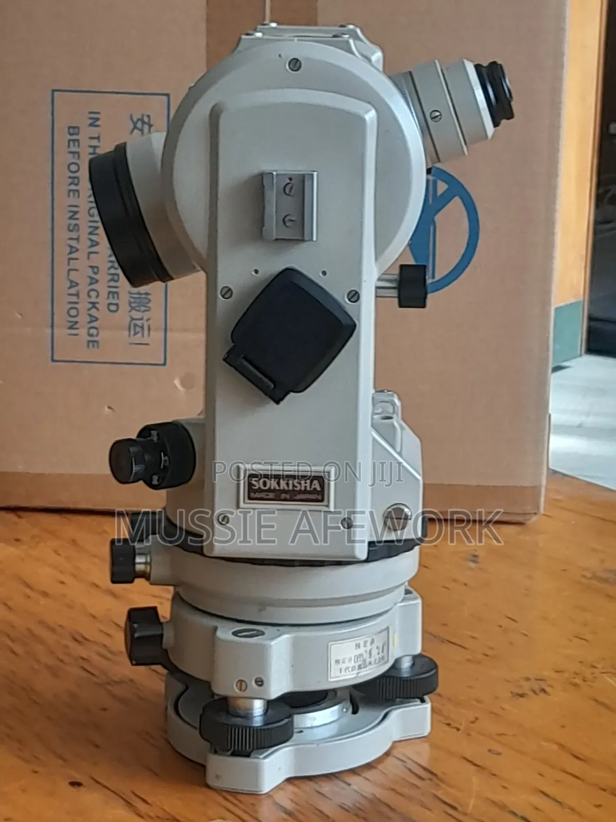 Theodolite