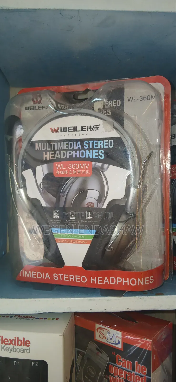 Multimedia Stereo Headphones