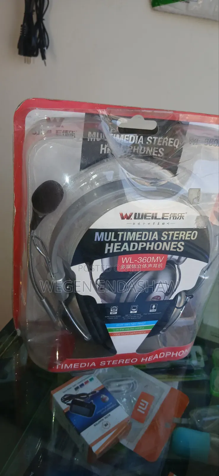 Multimedia Stereo Headphones