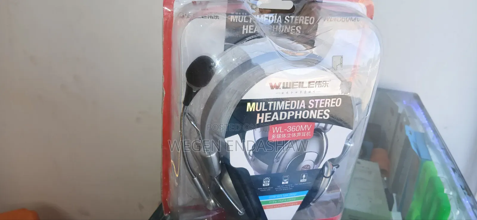 Multimedia Stereo Headphones