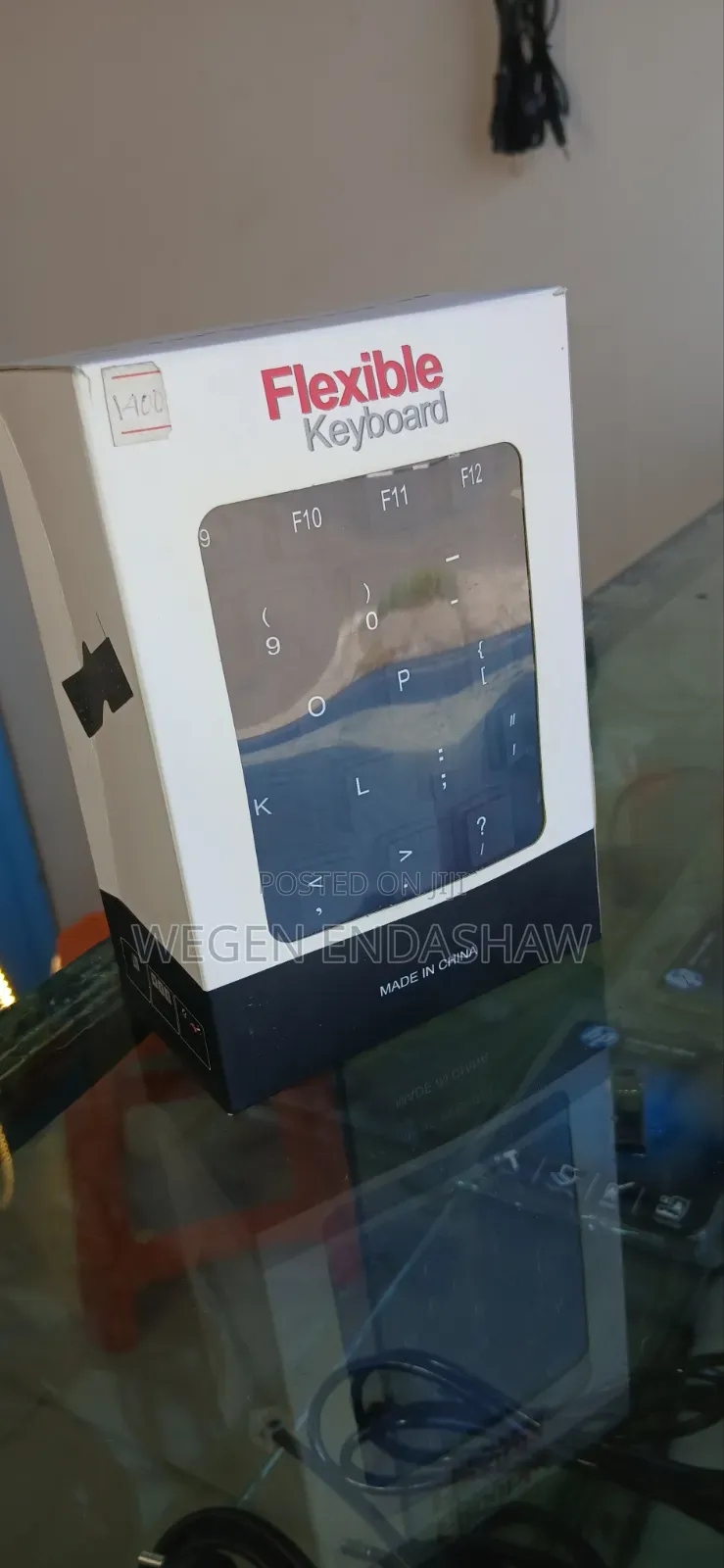 Flexible Keyboard