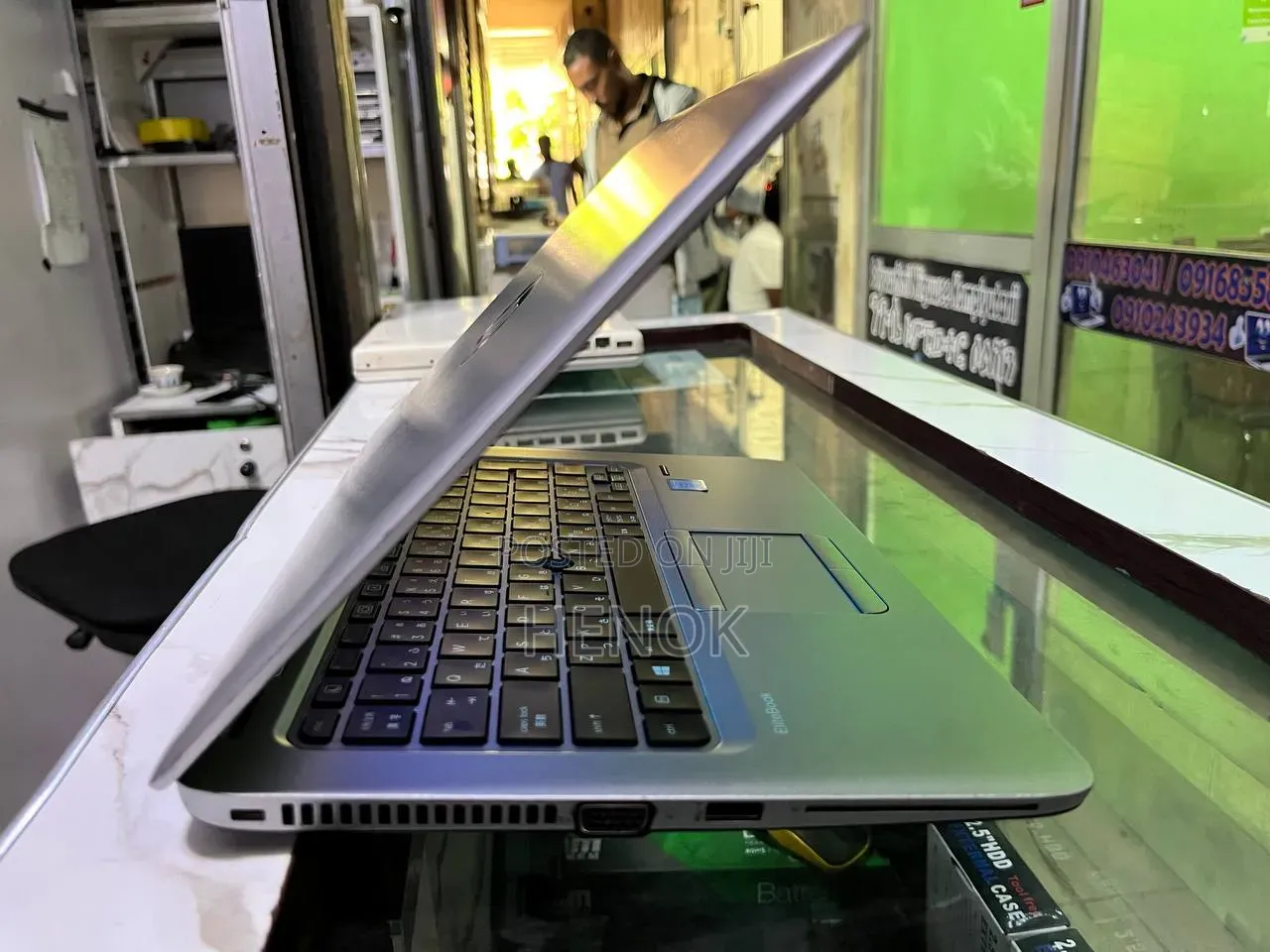 Laptop HP EliteBook 820 G3 4GB Intel Core i5 HDD 500GB