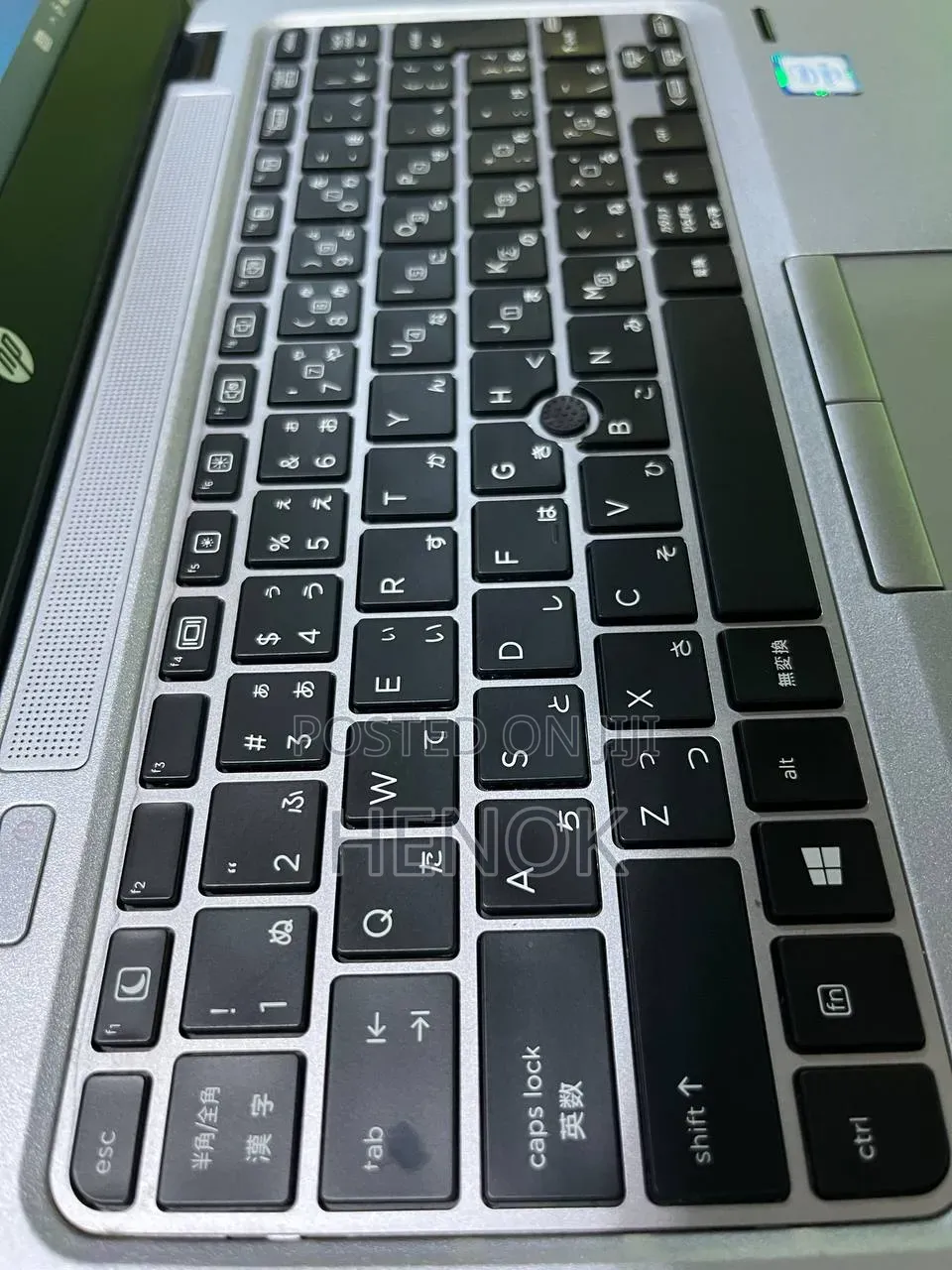 Laptop HP EliteBook 820 G3 4GB Intel Core i5 HDD 500GB
