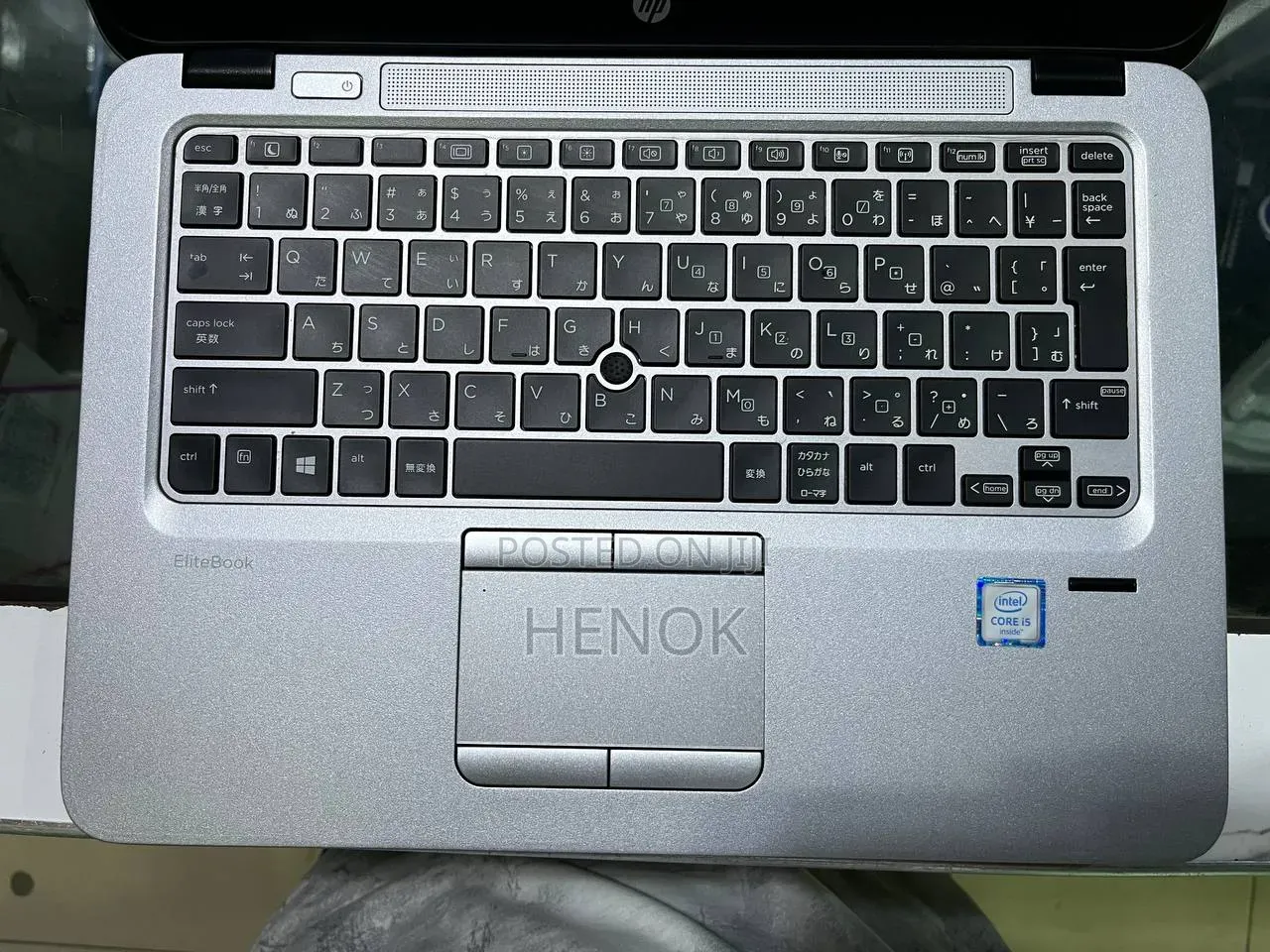 Laptop HP EliteBook 820 G3 4GB Intel Core i5 HDD 500GB