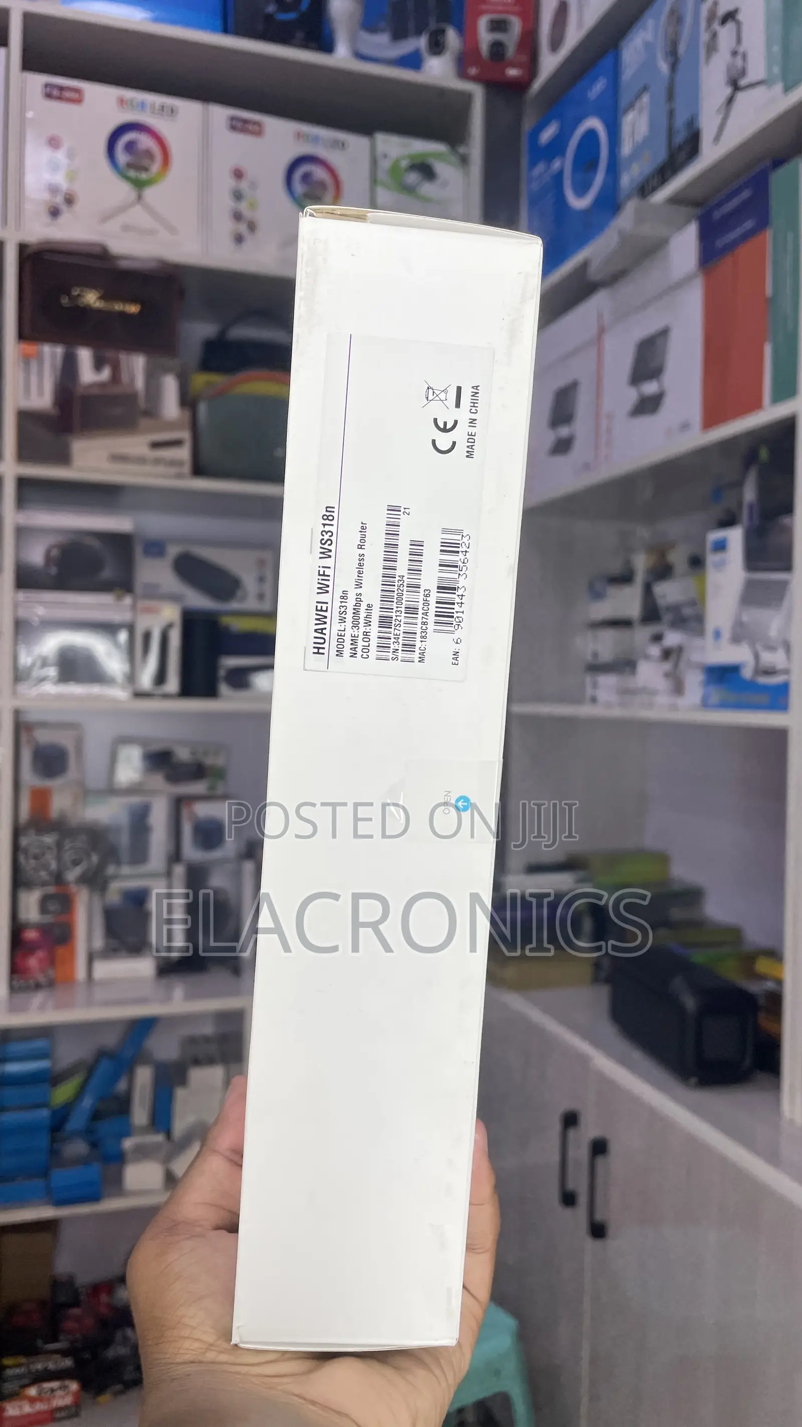 Huawei Wifi Extender Router (300mbps Dual 5dbi) | ዋይፋይ ማራዘሚያ