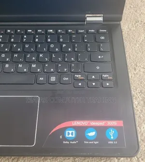 New Laptop Lenovo IdeaPad S300 4GB Intel HDD 320GB