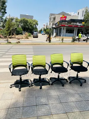  Executive Office Chair for Sale | Modern Furniture | Addis Ababa