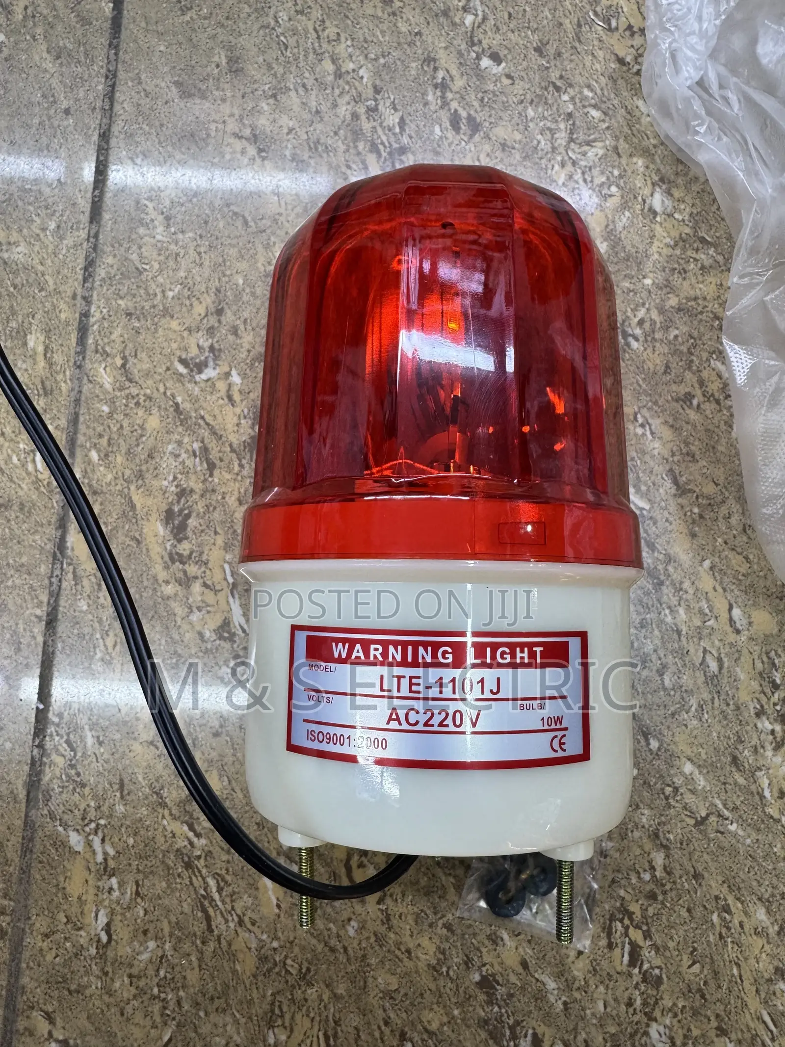 Warning / Emergency Light