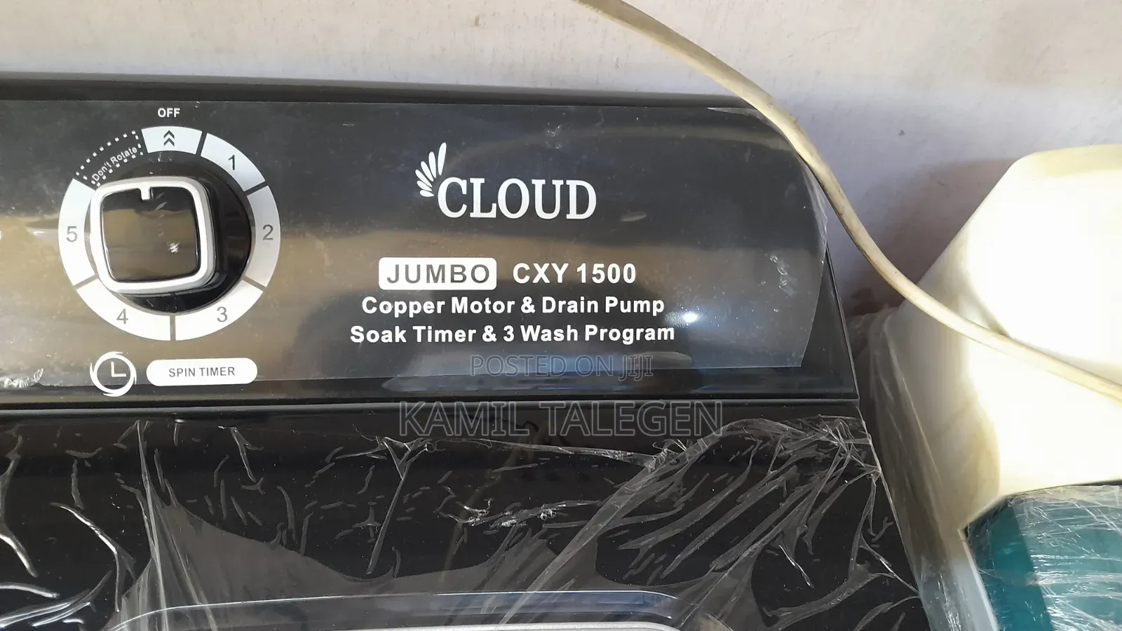 Cloud 15kg Washing Machine