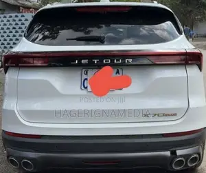 Jetour X70 Plus 2022 White