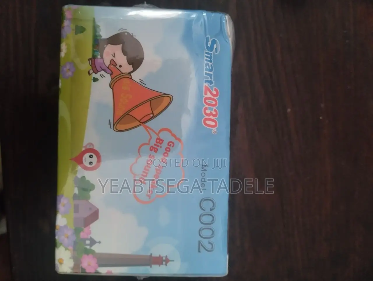 Smart2030 Kids Smart Watch ( Coo2 )